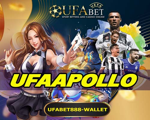 UFAAPOLLO