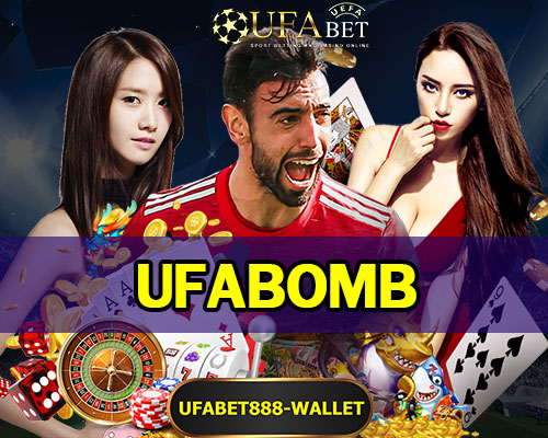 UFABOMB