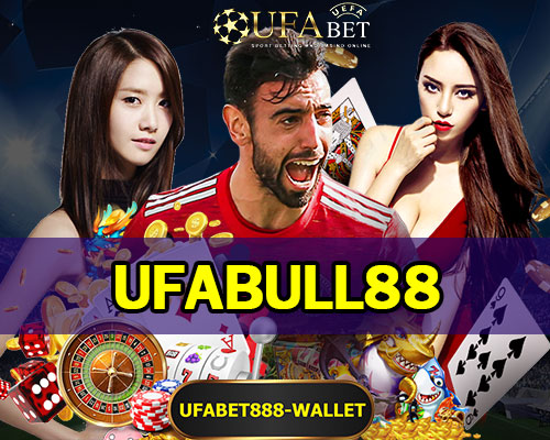 UFABULL88