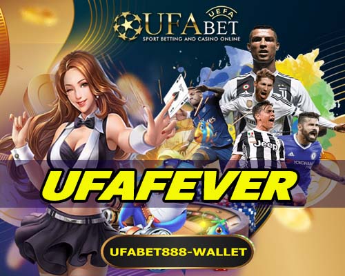 UFAFEVER