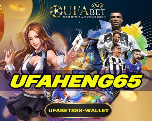 UFAHENG65