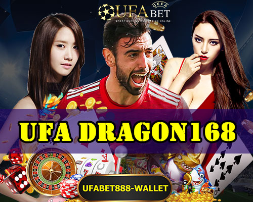 UFADRAGON168