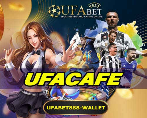 UFACAFE