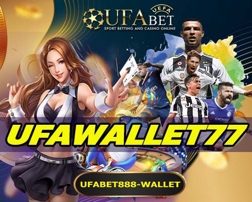 UFAWALLET77